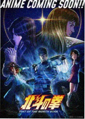 星海拾贝 治愈日常动漫
