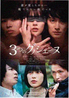 导演剪辑版时长分析